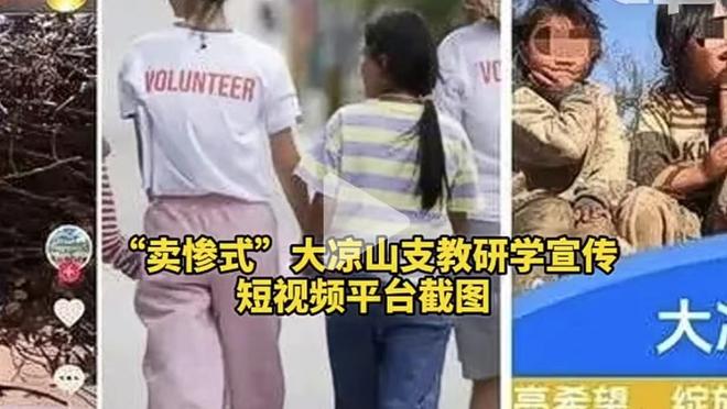 小法：温格和瓜帅最符合我的足球基因 如今也研究德泽尔比等教练